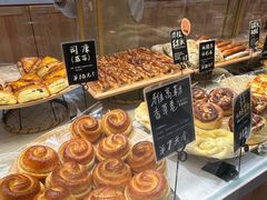 -分子跳动鲜活面包(五一大道店)