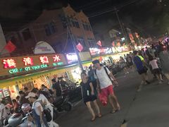 -周记蟹仔粉(侨港风情街店)