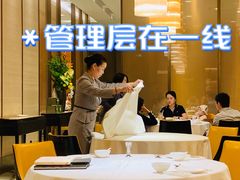 -香港龙凤楼(陆家嘴中心店)