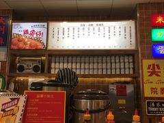 -美芝莲(领展购物广场中关村店)