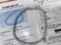 -诸暨珍珠市场