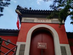 -郭守敬纪念馆