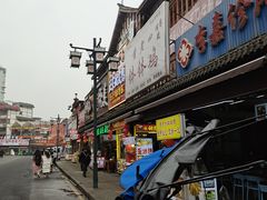 -张公桥美食街