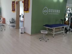 -森诺运动康复中心(北苑店)