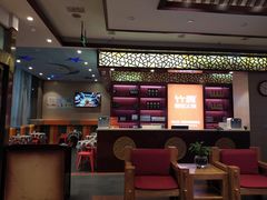 -竹犇番茄火锅(长风街店)