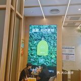 清新饮品好心情[打call]