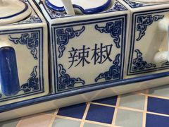 -路环码头面馆