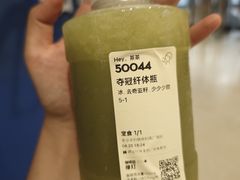 -喜茶(北京丰台银座和谐广场店)