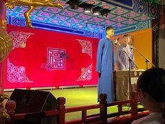 -德云社(三里屯店)