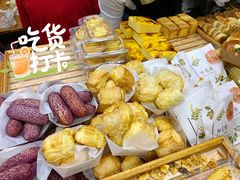 -徐文林香酥饼(桃园店)