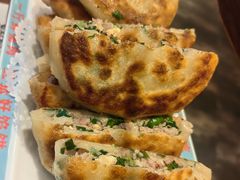 -好记馅饼(长白店)