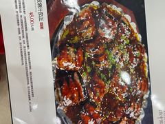 -清真悦宾楼食府(海湖店)