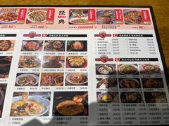-易老头三样菜(南滨路总店)