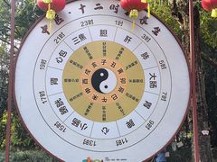 -珠海圆明新园