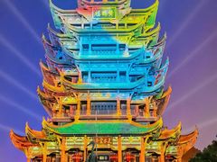 -黄鹤楼公园(黄鹤楼)