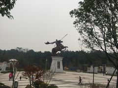 -铁山坪森林公园