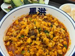 -清真·马洪小炒泡馍馆(钟楼回民街店)