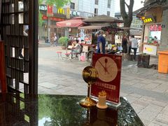-皇饭儿·王润兴酒楼(河坊街店)