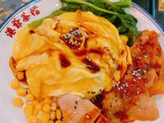 芝士滑蛋鸡扒饭-港爺茶檔·茶餐厅(东晓南路店)