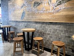 -星巴克(远洋店)