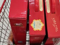 -利群海琴购物广场(商丘路店)