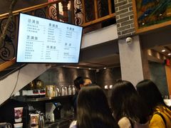 -丞记传承