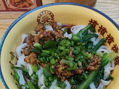-十八梯邓凳面(大坪正街店)