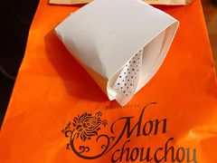 -檬舒舒MonChouChou(久光百货店)