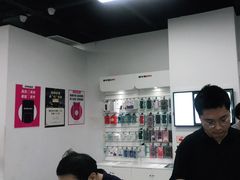 -百邦苹果官方授权售后维修(中关村店)