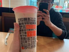 -宝葫芦西北茶食铺(中发源店)