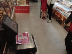 -盒马鲜生(大成店)