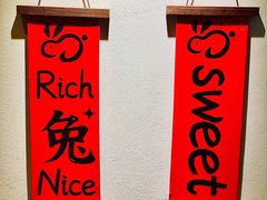 -大青树咖啡(大理古城店)