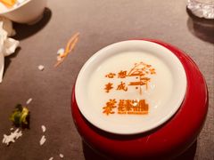 -花家怡园(四合院总店)