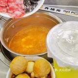 乌克兰新年烟花炸响普京被打脸无处遁形！LoL赛事- LoL投注- 2025年最佳英雄联盟投注网站