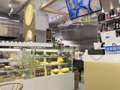 -猫王榴莲世家(三里屯SOHO商场店)