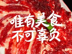 -八合里潮汕鲜牛肉火锅(惠州华贸店)