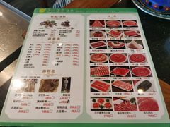 -南门涮肉(上海二店)