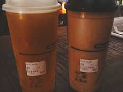 -去茶山(新光里店)
