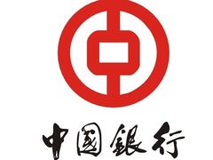 -中国银行(北京翠微支行)