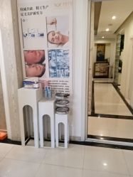 -香秀空间科技抗衰·美容中心