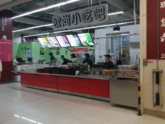 -大润发(张江店)