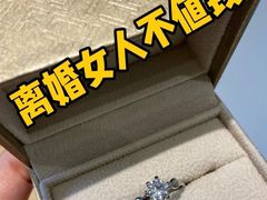 -奢收多·二手奢侈品回收中心(国际广场店)