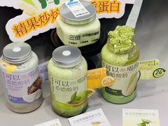 -白色日记·手作酸奶(麦凯乐店)