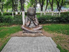 -天鹅湖体育公园