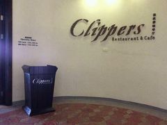 -南沙游艇会·大兵船餐厅