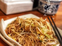 -牛小隆牛肉面馆(四牌楼店)