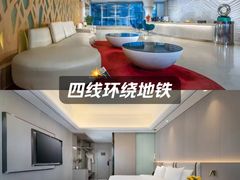 -深圳悦如酒店(香蜜公园车公庙地铁站店)