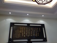 -千岛湖鱼味馆(十字街总店)