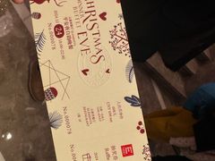 -上海凯宾斯基大酒店