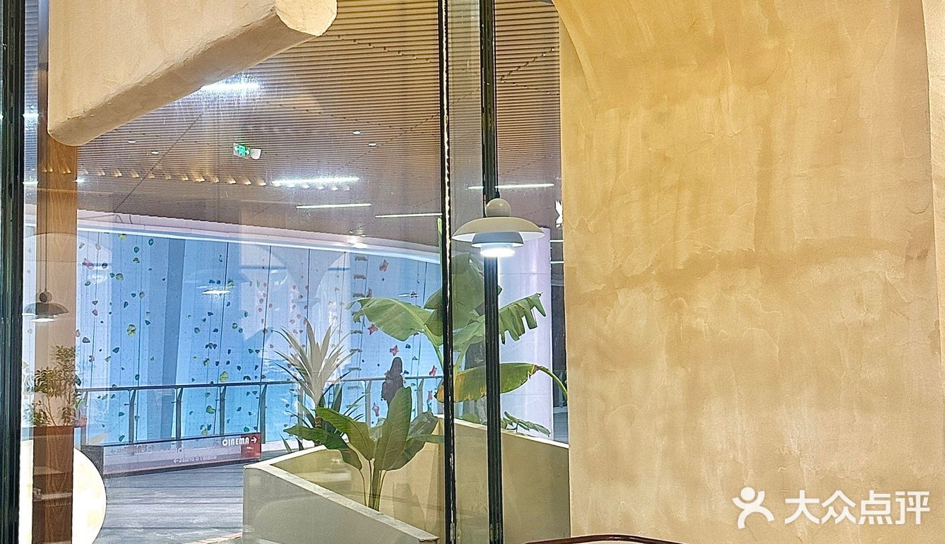 想你的风吹到了城市客厅📍珠海🥹